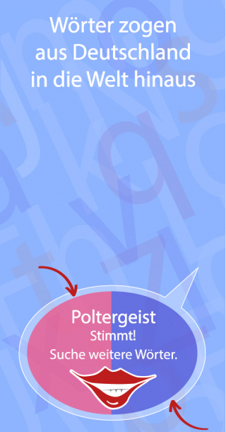 host_right pair 7