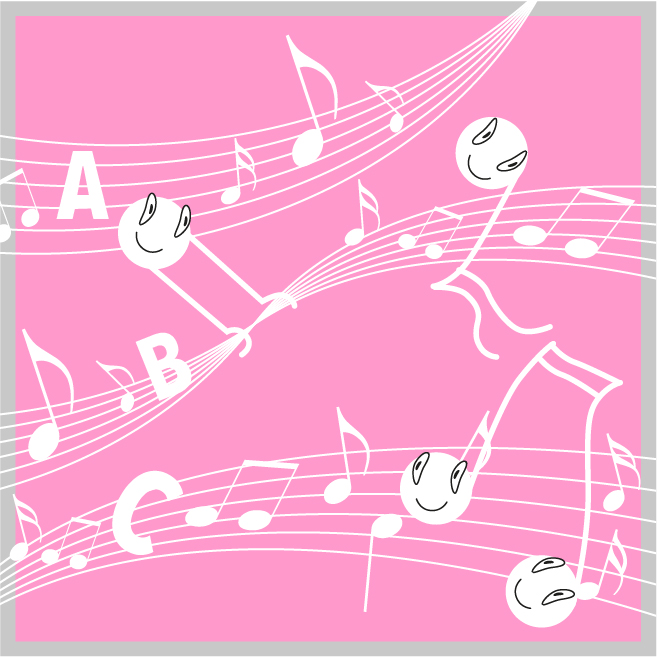 Musik